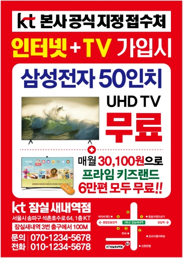 ͳTVB